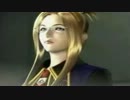 ファイナルファンタジーVIII　やっぱりお前か【実況】 その2