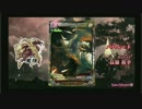 【LoV3】LORD of VERMILION III　発表＆プレイ動画　バハムート