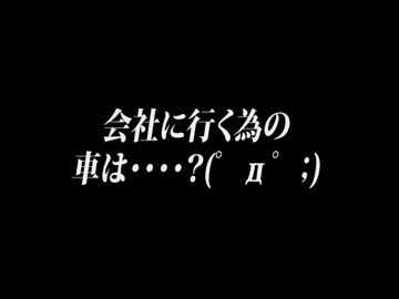 『三国志9』 パチュリ～の逆襲part.191