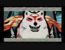 ひっそりと姉が大神を実況プレイ【part35】