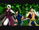 【MMD】東西トリオで（夏休み）ねぇ【戦国BASARA】