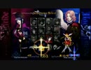 デモンブライドAG　7/20ミラクルドームシングル大会Part３