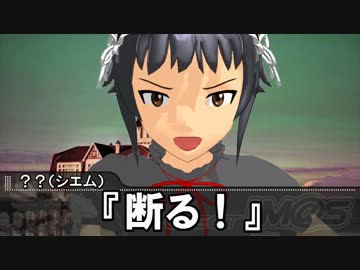 【卓Ｍ＠Ｓ】レッドエンジェル・ネクロニカ 第２４話 【ネクロニカ】