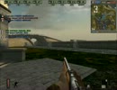 【BF1942 FHSW】ディナン　後編【130725/連合】