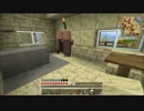 【minecraft】Herobrineの影に怯えながら生きる【ゆっくり実況】7