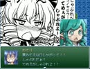 【VIPRPG】 カーブミラー格闘期β