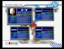 【VSレート8000への道】マリオカートWii実況プレイpart1