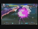 07/20 UNIささしまフリプ対戦会 Part3