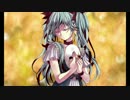 からくりピエロ　歌ってみた【南瓜兎】