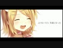 【鏡音リン】ゆめものがたり【オリジナル曲】