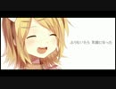 【鏡音リン】ゆめものがたり【オリジナル曲】