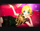 【DIVA-F】Sweet Devil 鏡音リントランスミッター フルHD