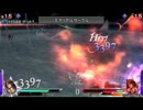 【DDFF対戦vs】テスト【獅子】