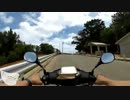【車載】沖縄県道184号　北大東港線【バイク】
