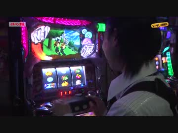 シーサ。の回胴日記_第１２０話[by ARROWS-SCREEN]