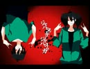 【UTAUカバー】ジャバヲッキー・ジャバヲッカ【ルーク・欲音ルコ♂】