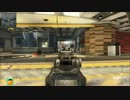 【COD:BO2】 ノーパーク・ノーアタ　ポテトのFFA Prat11 【PC】