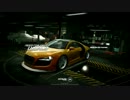 Audi R8 4.2 FSi Quattro "Frequency"