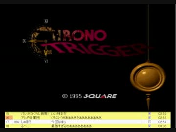 【クロノトリガー】名作ゲームをうだうだ生放送プレイ【紹介】