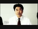 【実況】サウンドノベルでBADENDコンプリートを目指すPart84【街・特別篇】