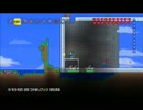 【テラリア】ワールド開拓記　part2　3-4