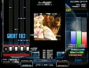 【BMS】★2/▼2 Aventyr [MX] HARD CLEAR
