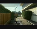 BO2 SR謎Shot