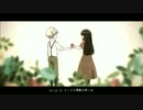 林檎売りの泡沫少女　歌ってみた【キットちゃん】