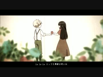林檎売りの泡沫少女　歌ってみた【キットちゃん】