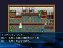 【SeraphicBlue】名作フリーゲームで遊ぼう【実況】part15