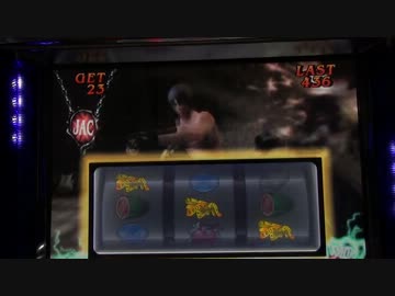 パチスロ　デビルメイクライ3　画質テスト
