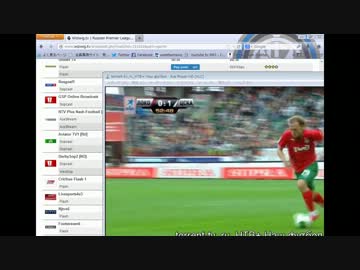 海外サッカーを見る　後編