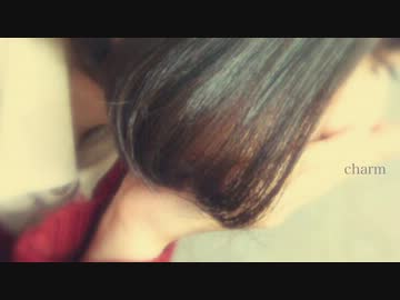 眠れない人のための * charm *