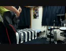 【ONE OK ROCK】　Re:make 　弾いてみた