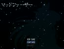 夏ですね…ホラーです…マッドファーザーを実況プレイpart3