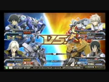 【2013.7.27】　固定フリプ対戦会 part3