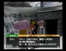 気になってたボクと魔王を実況する。　その18