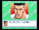 雑談しながら～ゴエモン、スラダン、ストツー