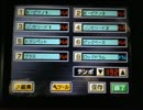 【バンブラDX】F-ZERO Port Town【初投稿テスト】