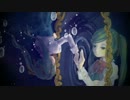 【初音ミク】 迷鏡詩翠 【オリジナル】