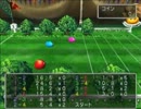 【初見実況】ドラクエ５はやめろと言われたけどだが断る　part13
