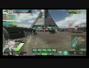 クロ＝ミリヤの日記 29ページ目 「S5」