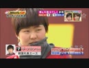 バ韓国女子サッカー選手チ・ソヨン　日本は韓国人を見下している