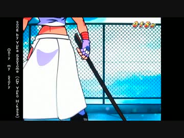 【女番長】Only my story/早乙女勇香(日笠陽子）