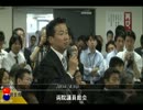 選挙プロダクション総会（三下編後半）