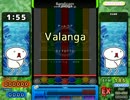 [PMS]Valanga(予想)