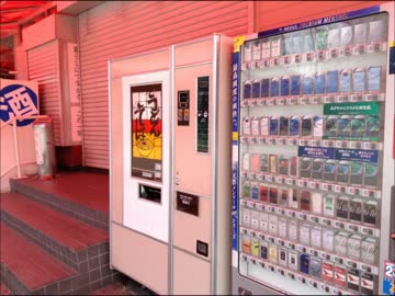 いっちょ甲子園まで行ってみようか