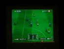 ウイニングイレブン　友達との対戦をうｐしてみた２