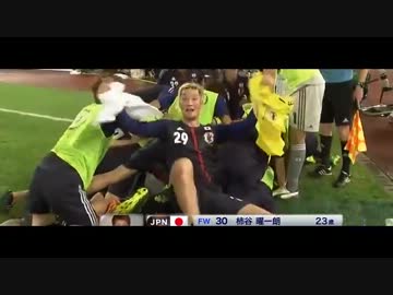 東アジア杯　日本vs南朝鮮 全ゴール 7月28日