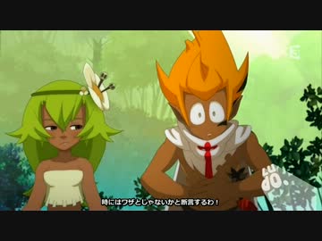 Wakfu シーズン２ 第5話 1/2